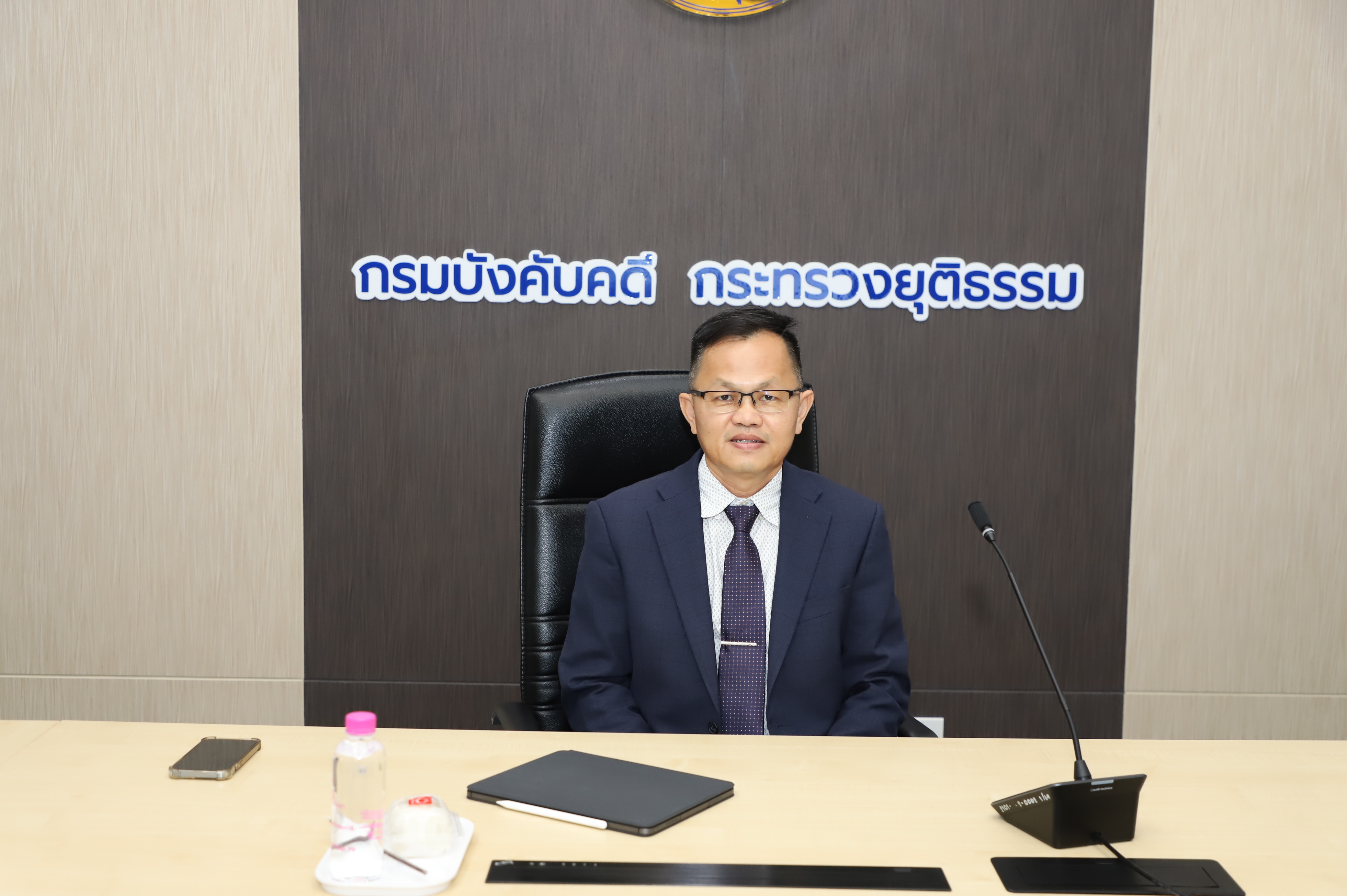 ﻿กรมบังคับคดี จัดประชุมคณะอนุทำงานศึกษา และกำหนดรูปแบบการบังคับคดีล้มละลายทางอิเล็กทรอนิกส์